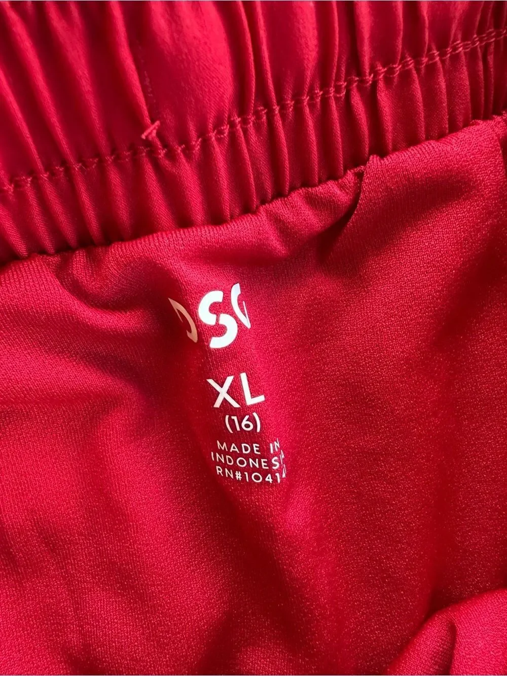 🎉5 for $45🎉 NWT DSG shorts sport athletic size XL /16 girls